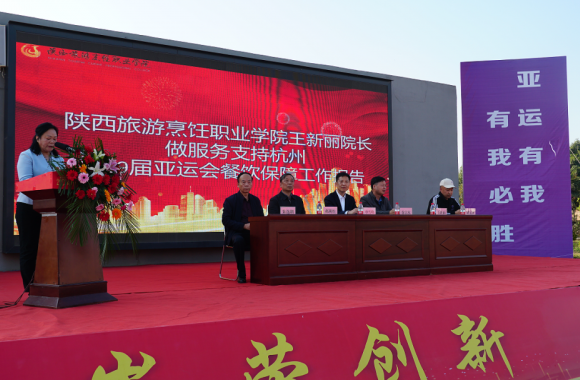 泾阳这所高校师生🪱，“厨”类拔萃