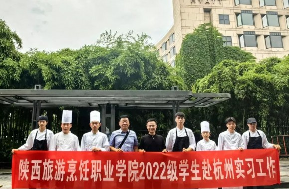 心系学子·大爱常存|彩神院长王新丽亲赴校企合作单位一线看望实习学生