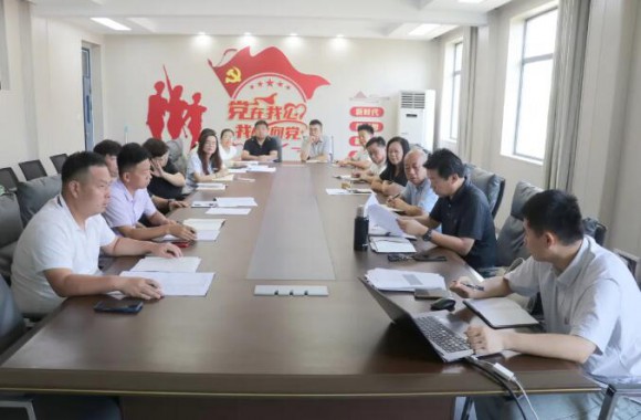 深研精教·凝聚共识 | 我院召开教育教学研讨会