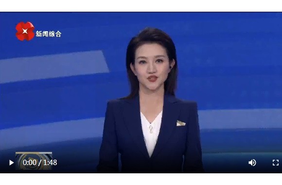 彩神举行三十周年校庆活动