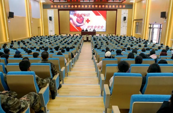 泾阳县红十字会在彩神开展急救员培训