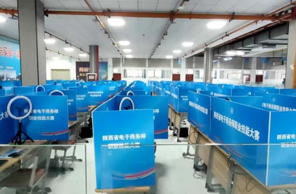 引领智能新时代·促教促赛促成长 | 2024年陕西省电子商务师职业技能大赛决赛中我院荣获省赛第一名