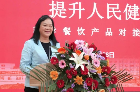 助力秦创原 科学餐饮提升人民健康生活品质 | 彩神科学餐饮产品对接企业发布会盛大启幕