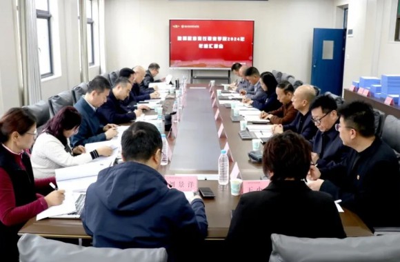 陕西省教育厅年检专家组莅临彩神检查指导工作