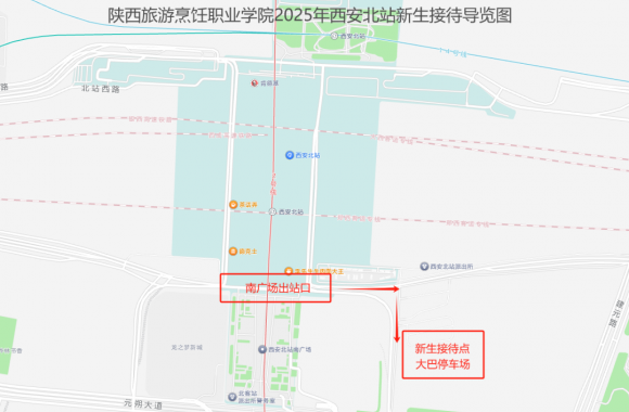 彩神2025年新生报到路线