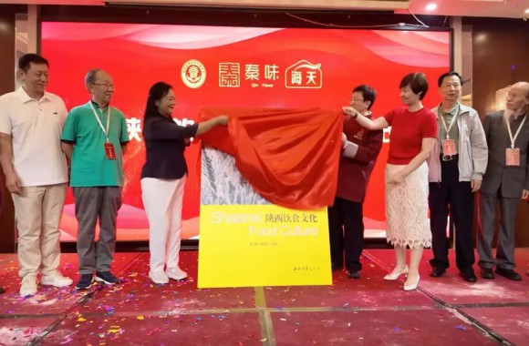 以教育家精神铸魂强师 谱写教育强国建设华章 | 我院举行第41个教师节表彰大会